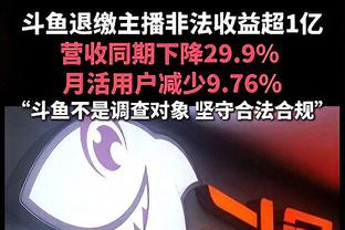 曼联近12场比赛每场至少被射门10次，对埃弗顿被射门24次