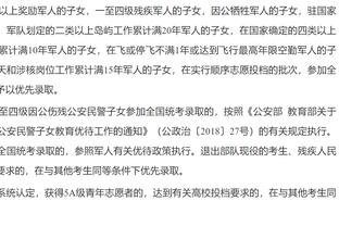 欧冠1/8决赛豪门潜在对手一览，你最希望你的主队抽中谁？