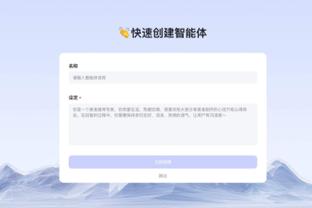 必威官方app最新版下载安装